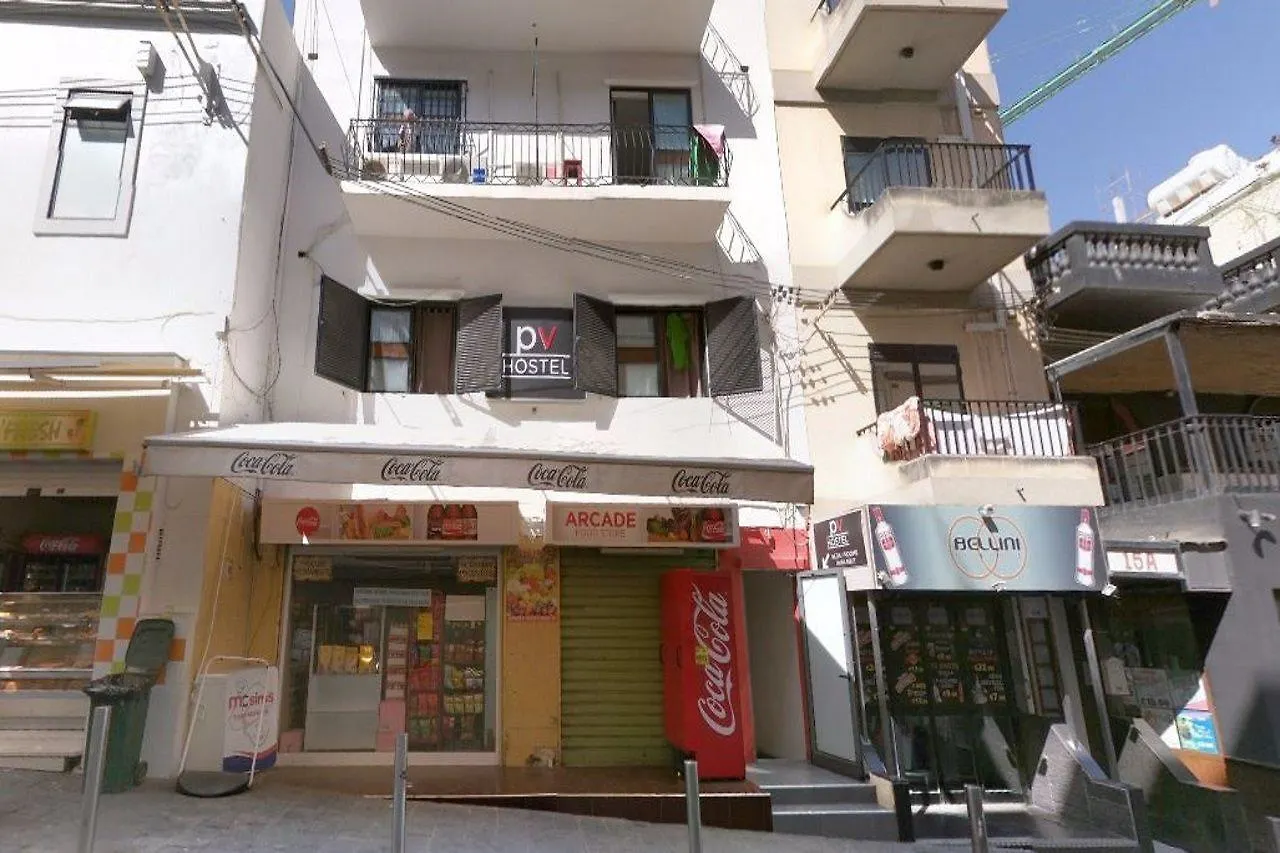Metropole Budget Hostel San Julián