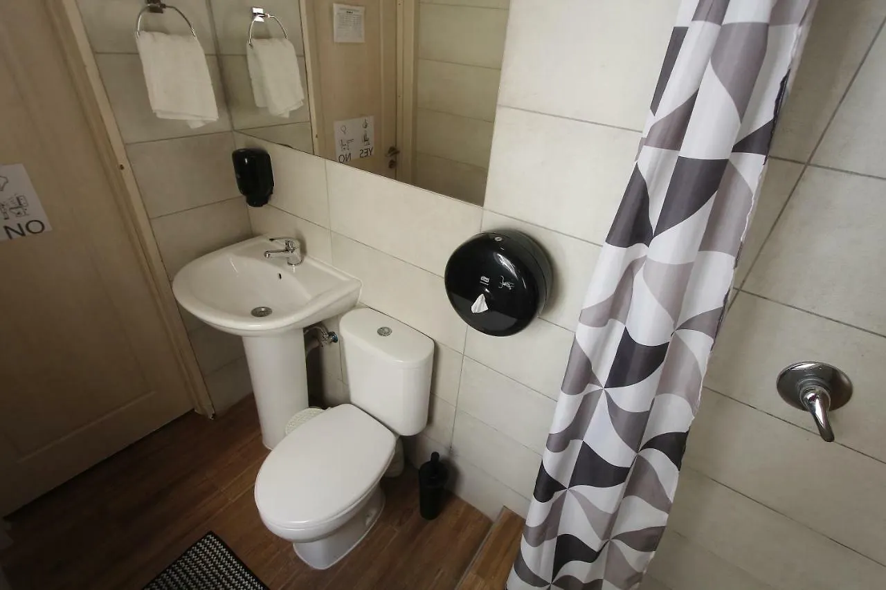 Metropole Budget Hostel San Julián